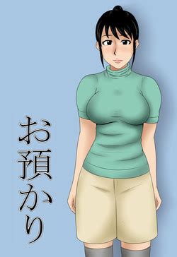 商店街の若妻奴隸肛虐露出生活有条色狼汉化 nhentai hentai doujinshi and manga