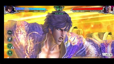 Kenshiro Vs Raoh YouTube