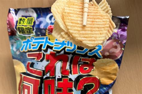 ドンキ限定 ポテトチップスこれは何味？第二弾 さて何味なのか 木を彫る日々