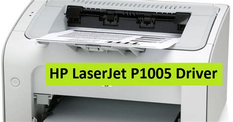 Hp Laserjet P1005 Install Lopdeck