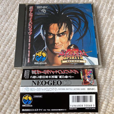 Yahooオークション 送料無料 Neo Geo Cd 真サムライスピリッツ 覇王