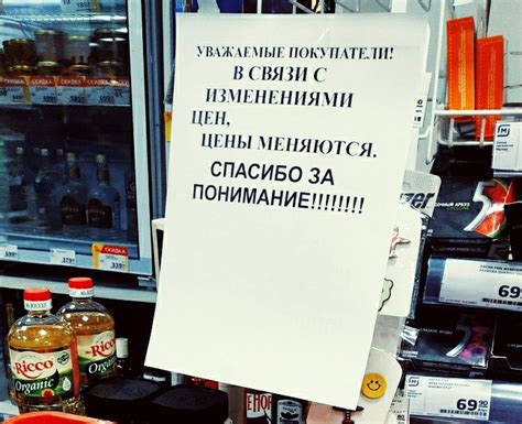 Самогон | ВКонтакте