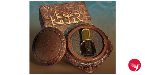 Oud Junaid Junaid Perfumes perfume - a fragrance for women and men