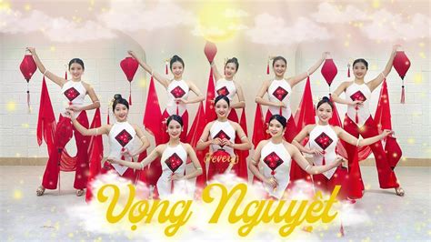 Múa VỌNG NGUYỆT | Vũ đoàn Fevery - YouTube