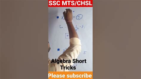 खतरनाक 🔥 Algebra Short Tricks By Monu Singh Shorts Maths Ssc Youtube