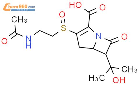 87695 64 5 1 Azabicyclo 3 2 0 Hept 2 Ene 2 Carboxylicacid 3 R 2