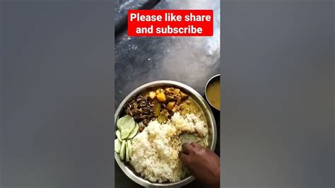 Koi Dil Bekabu Kar Gaya Shortvideo Food Viral Youtube