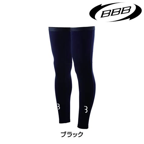 BBBビービービーCOMFORT LEG コンフォートレッグ S ブラック BBW 91 送料無料 きゅうべえonline shop 自転車パーツの通信販売