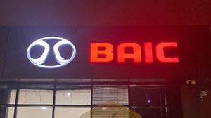 Baic Bj Dane Techniczne Wymiary Osi Gi Dixi Car