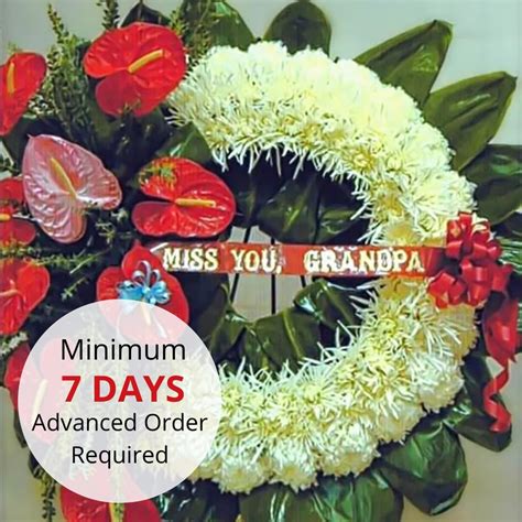 Watanabe Premium In Memorium Wreath in Honolulu, HI | Watanabe Floral, Inc.