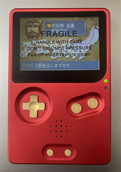 【絶品】 ゲームボーイアドバンス 非折りたたみアルミ Ips液晶 アルミボディ 本体 Om