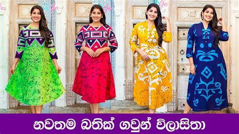 Batik Frocks Online Shopping Sri Lanka Batik Frock Designs Batik