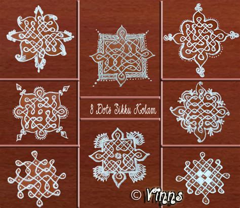 Collection Of Dots Sikku Kolam Small Kolams For Daily Vinns Kolam