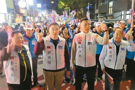 鄭文婷、林沛祥 前後任基隆市長助攻 王醒之打親情牌 2024立委爭奪戰 要聞 聯合新聞網