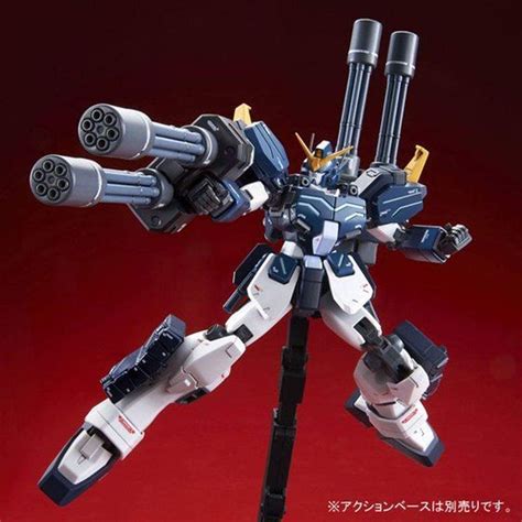 Mg 1100 ガンダムヘビーアームズ改 Ew プラモデルホビーオンラインショップ限定 『新機動戦記ガンダムw Endless