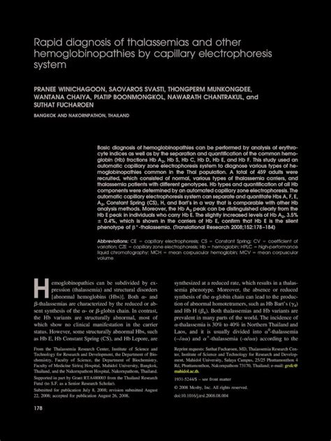 Pdf Rapid Diagnosis Of Thalassemias And Other Hemoglobinopathies By