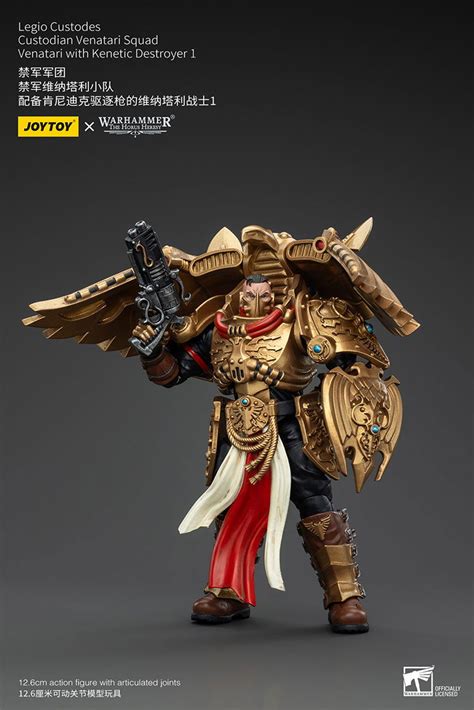 JoyToy WH40K Legio Custodes Custodian Venatari Squad Joytoy Figure