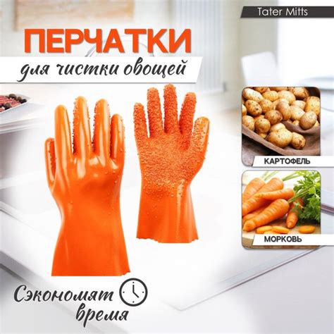 Перчатки хозяйственные - купить в интернет-магазине OZON по выгодной ...