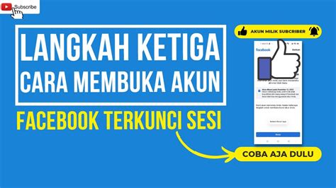 Cara Membuka Akun Facebook Terkunci Sesi Sementara Permanen Youtube