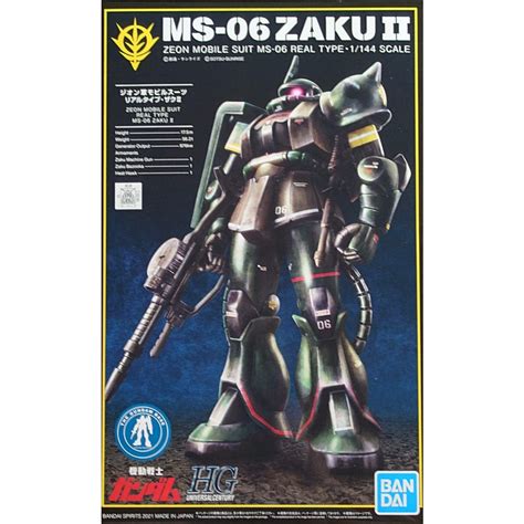 Bandai Hguc 1144 Ms 06 Zaku Ii 21st Century Real Type Ver Limited