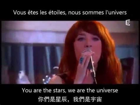 Zaz On Ira Paroles X Youtube