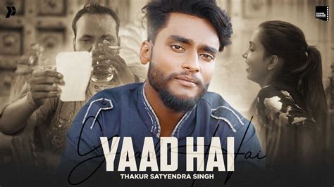 Yaad Hai Lyrics | Lyrics, Song lyrics, Singer