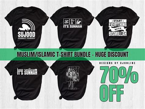 Muslim Islamic T Shirt Design Bundle Instant Download Just Dua It