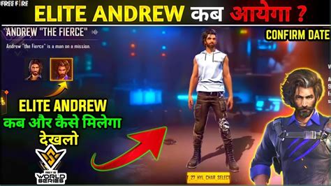 Free Fire Elite Andrew Ability Test Gameplay Free Fire Awakening