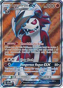 Lycanroc GX 138 145 Full Art Ultra Rare Sun Moon Guardians