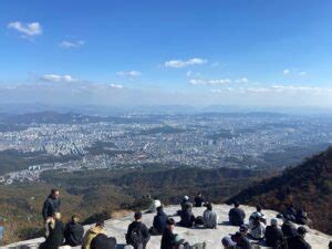 Le Parc National De Bukhansan Mon Ascension Du Pic De Baegundae