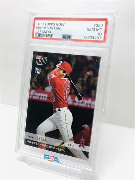 Psa10 2018 Topps Now Gem Mint 大谷翔平 32j メジャー初ホームラン 初本塁打 Rc Psa鑑定済