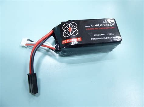 V Mah Lipo Battery For Parrot Ar Drone Quadricopter Unicell