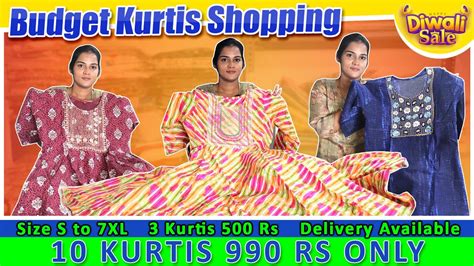 Kurtis Online Shopping S To 7 XL Everyday Kurti Umbrella Kurti