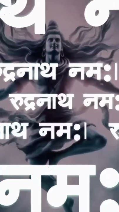 🕉️🥰 ️om Namah Shivay 💐🕉️🕉️🕉️ Har Har 🕉️🥰mahadev Love Shivaycreater