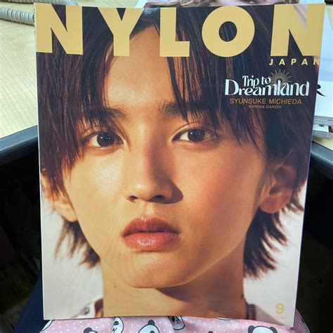 （清貨 原價放）道枝駿佑 道枝 駿佑 Nylon Japanナイロン ジャパン 2022年 9月号 雑誌 興趣及遊戲 收藏品及