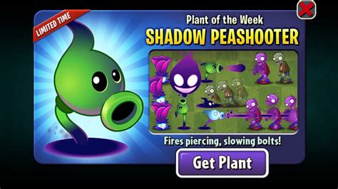 Plants Vs Zombies 2 Shadow Peashooter Premium Seed Packet Quest Youtube