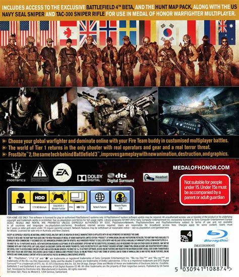 Medal Of Honor Warfighter Pro PS3