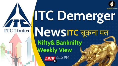 Itc Demerger Latest News Today Itc Demerger News Itc Demerger