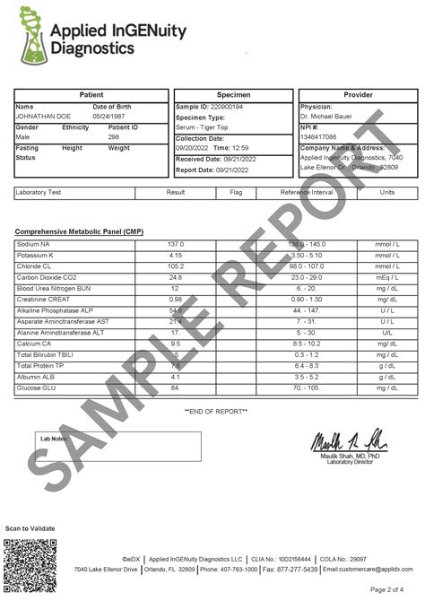 Cmp Results Layout