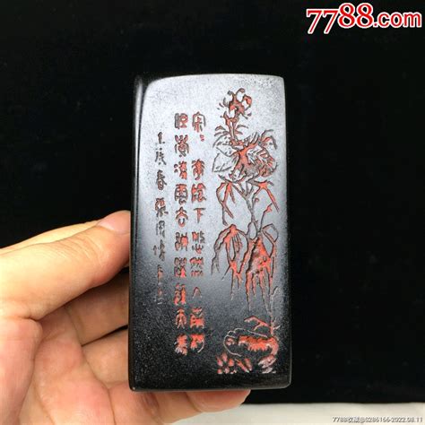 寿山石艾叶绿闲章印章，不议价寿山石印好运瓷堂【7788收藏收藏热线】