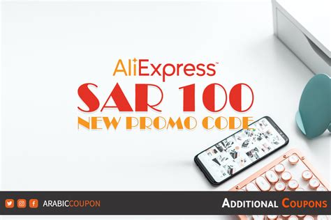 Aliexpress Coupon Promo Code In Uae New