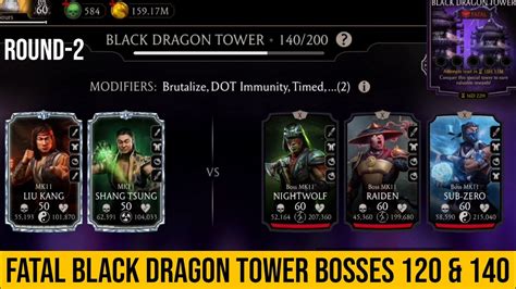 Fatal Remastered Black Dragon Tower B Battles 120 And 140 Rewards 🔥