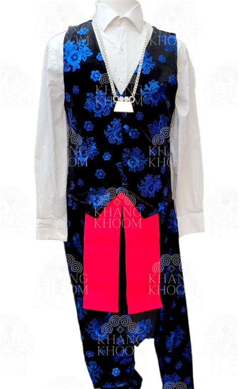 Men Blue Hmong Vest Set