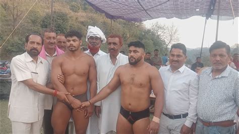 Kushti Youvraj Jammu Vs Balvan Kalka Akhada Reasi Gun Reasi Jammu