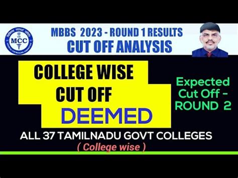 Mcc Result Round Cut Off Analysis College Wise Deemed Mbbs