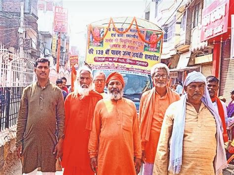 139वां श्री विभूषित सद्गुरु महाराज की जयंती पर निकाली गई प्रभात फेरी