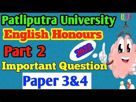 Ppu Ba Part English Hons Guess Paper Ppu Part English Hons