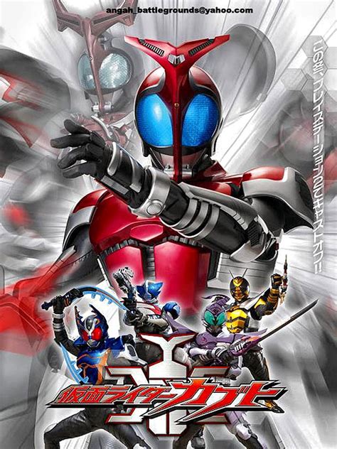 Brain Music And Movie Records Kamen Rider 2006 Kabuto