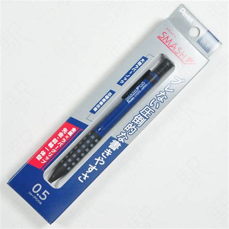 Pentel Smash 05mm Mechanical Pencil Q1005c2dq Blue 4902506423160