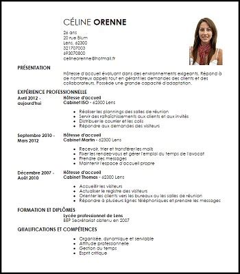 Modele De Cv Hotesse D Accueil